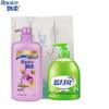 Rejoice Dual Effect Feuchtigkeitsspendendes Shampoo & Handwasch-Set