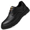 Men's Low-Top Brogue Leather Shoes with Thick Sole and Hidden Height Increase, Stylish Formal and Casual Wear
