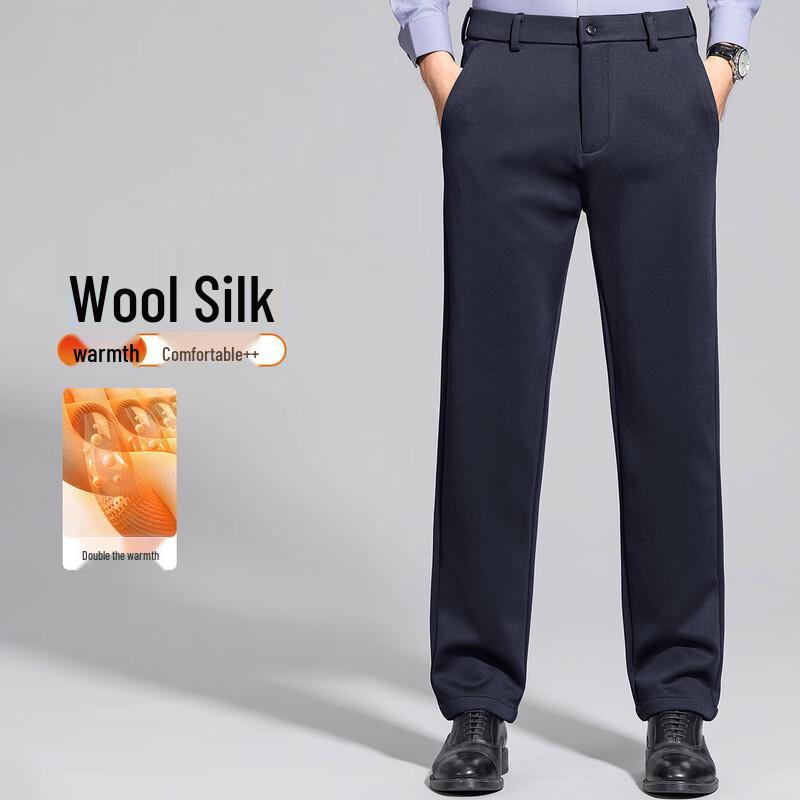 Hodo Men's Wool & Silk Blend Business Casual Trousers