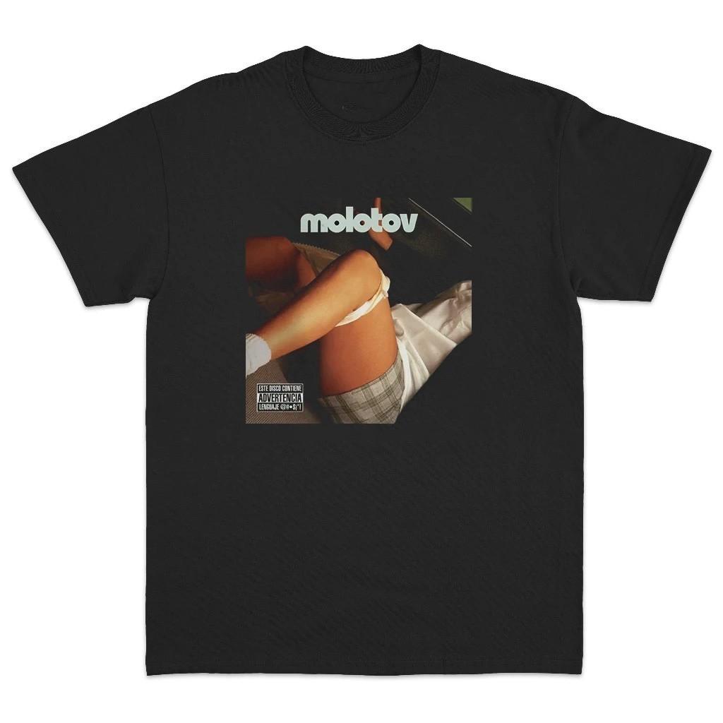 molotov dnde jugarn las nias album Unisex Tee