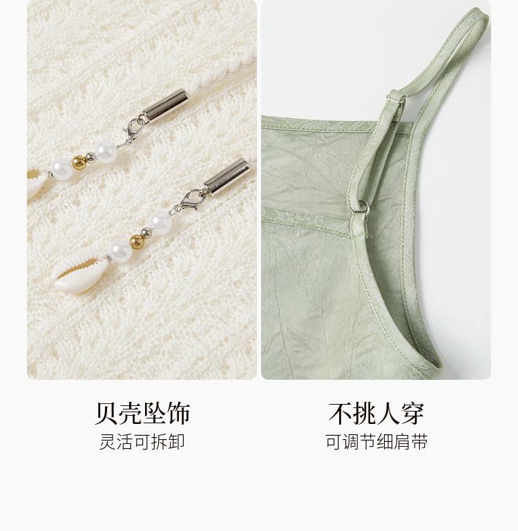 Knitted Top+camisole Dress Light Mature Style Two-piece Set