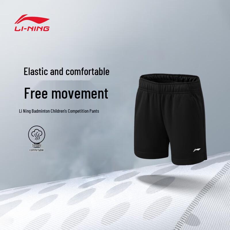 Li-Ning Youth Quick-Dry Badminton Competition Shorts M