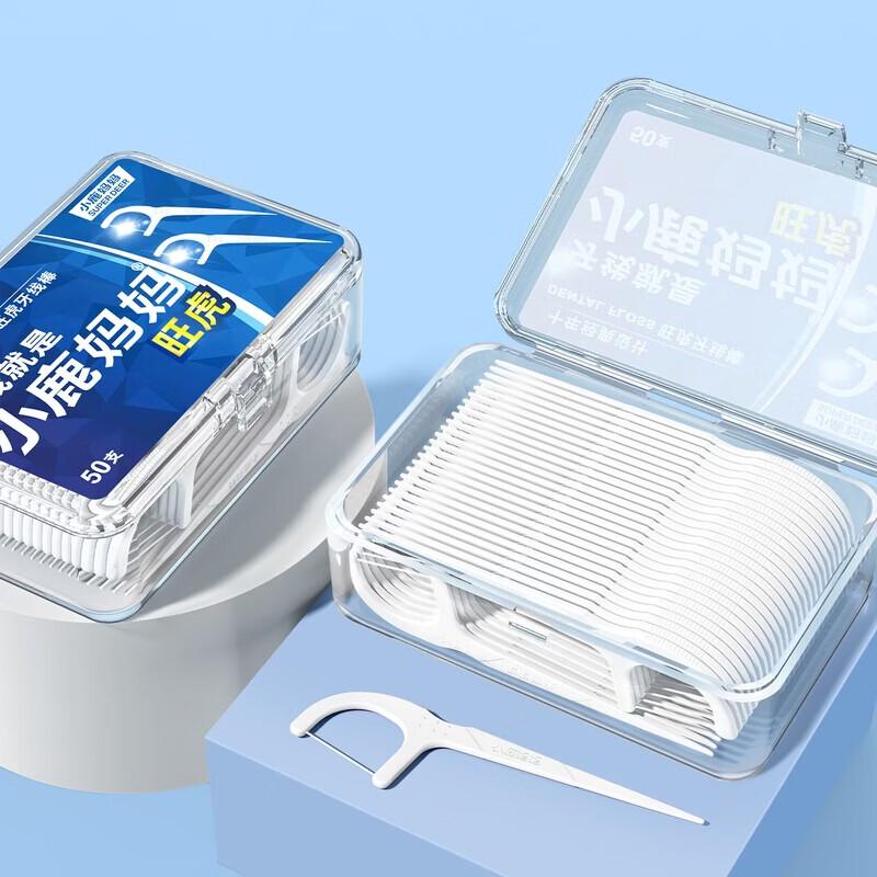 FAWNMUM Round Thread Ultra-fine Dental Floss Picks