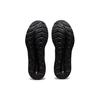 Asics Gel Excite 9 Black Carrier Grey 1011B338-001