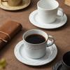 OLOEY Retro Coffee Cup and Saucer Set