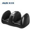 Multi-functional Foot Massager CN Plug (adapter Included)