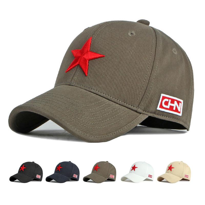 

Унисекс солнцезащитная бейсболка с вышитой пятиконечной звездой хаки