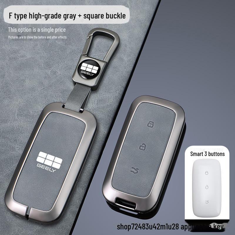 Qinlan Key Cover for Geely Models: Binyue, Boyue, Dihao GL, Binrui, Bo Ruixing, Ruibao, Xingyue.
