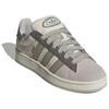 Adidas Campus 00s 'Orbit Grey Putty Beige' JR0106
