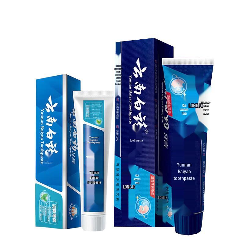 Yunnan Baiyao & Langjian Fresh Breath Mint Toothpaste Set