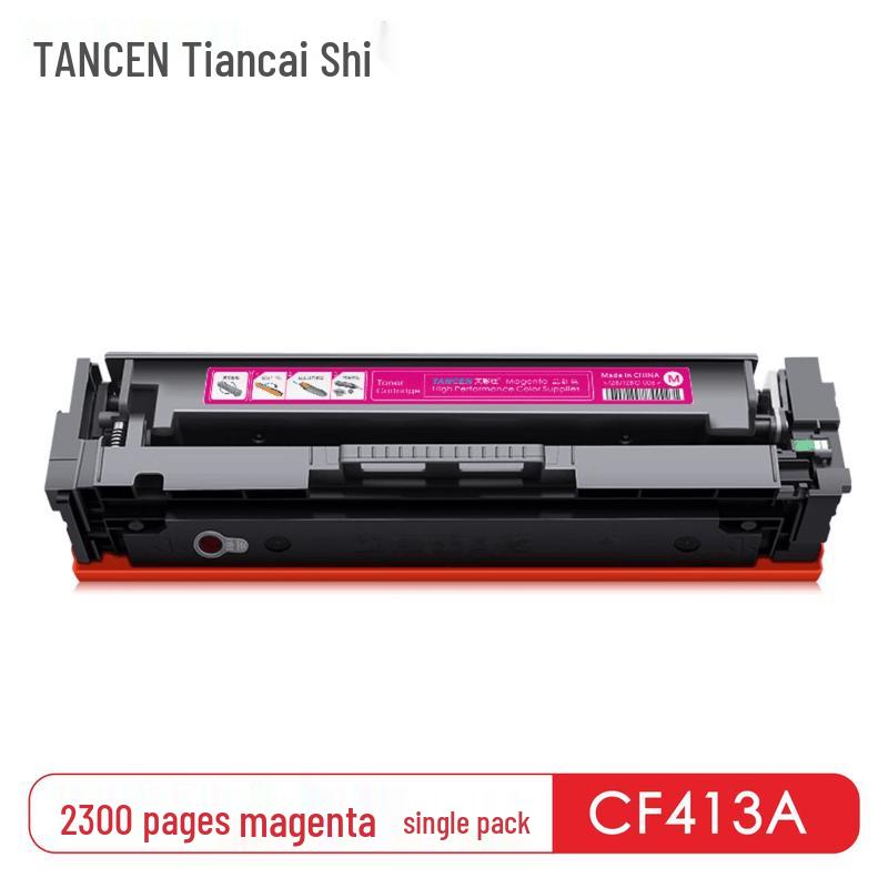 TCS-HP410A/CF413A Compatible Toner Cartridge