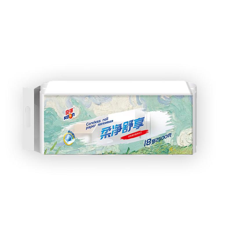 Keon Super Durable Coreless Toilet Paper Roll