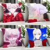 Anime May I Ask For One Final Thing Cushion Cover Cushion Cover Set 4Pcs 50X50 45X45 40X40 Pillowcase Decorative Sofa Home Decor