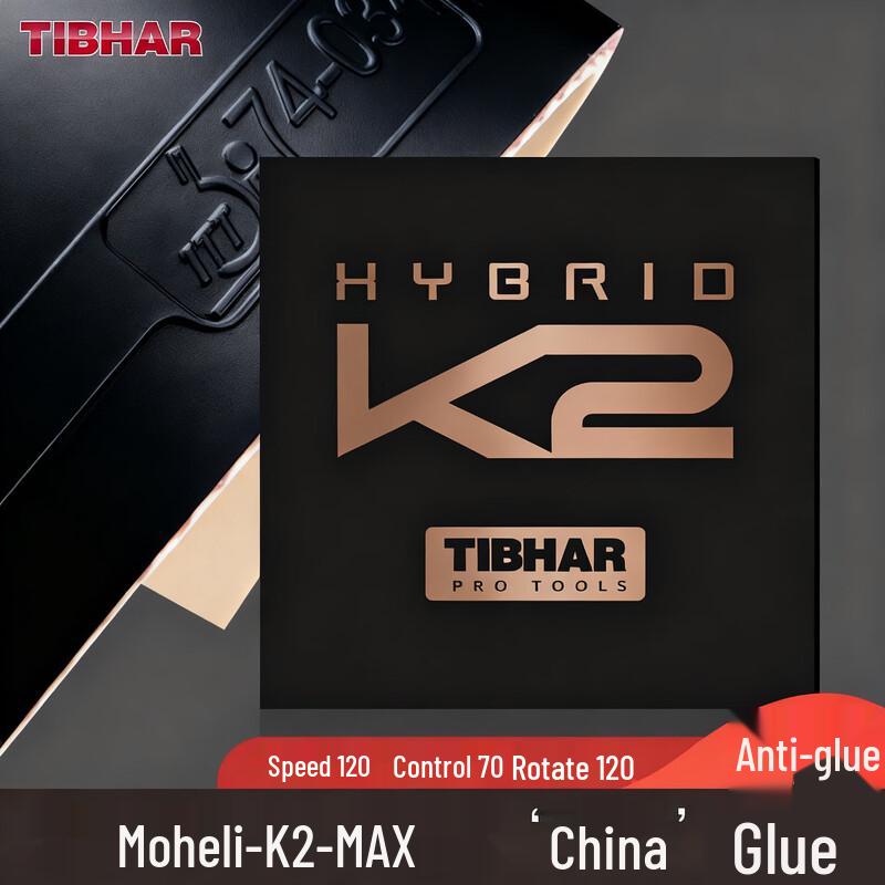 TIBHAR K-Serie Professionelles Tischtennisbelag