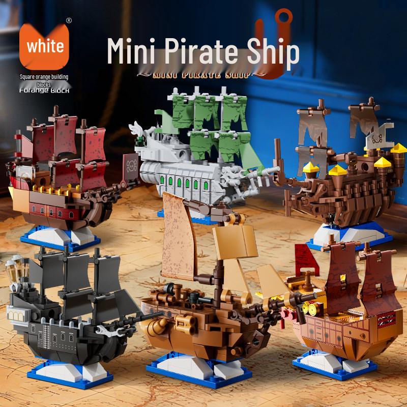 Enlighten Blocks Piratenschiff Lernspielzeug für Kinder