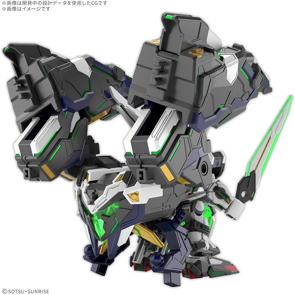 Bandai Spirits SDW Heroes GF Gundam Astraea Type-B Color-Coded Plastic Model Kit