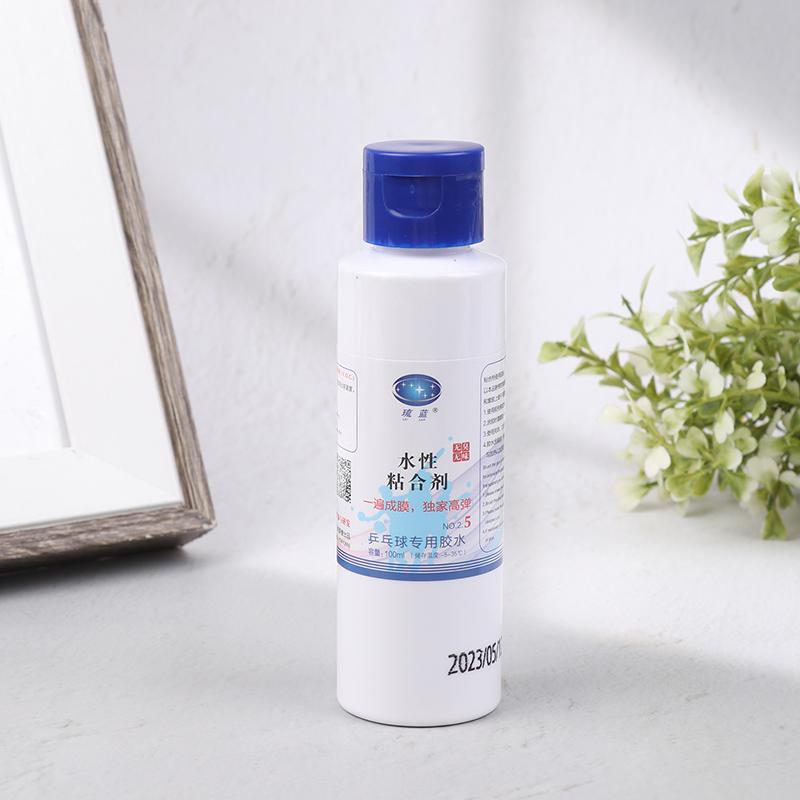 1Pc 100Ml Waterbased Glue Water Glue For Table Tennis Inorganic Glue Racket Ping Pong Speed Glue Accessories