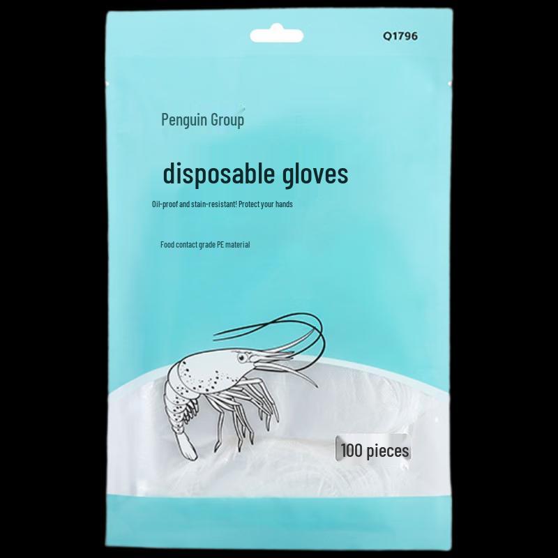 

Disposable PE Gloves