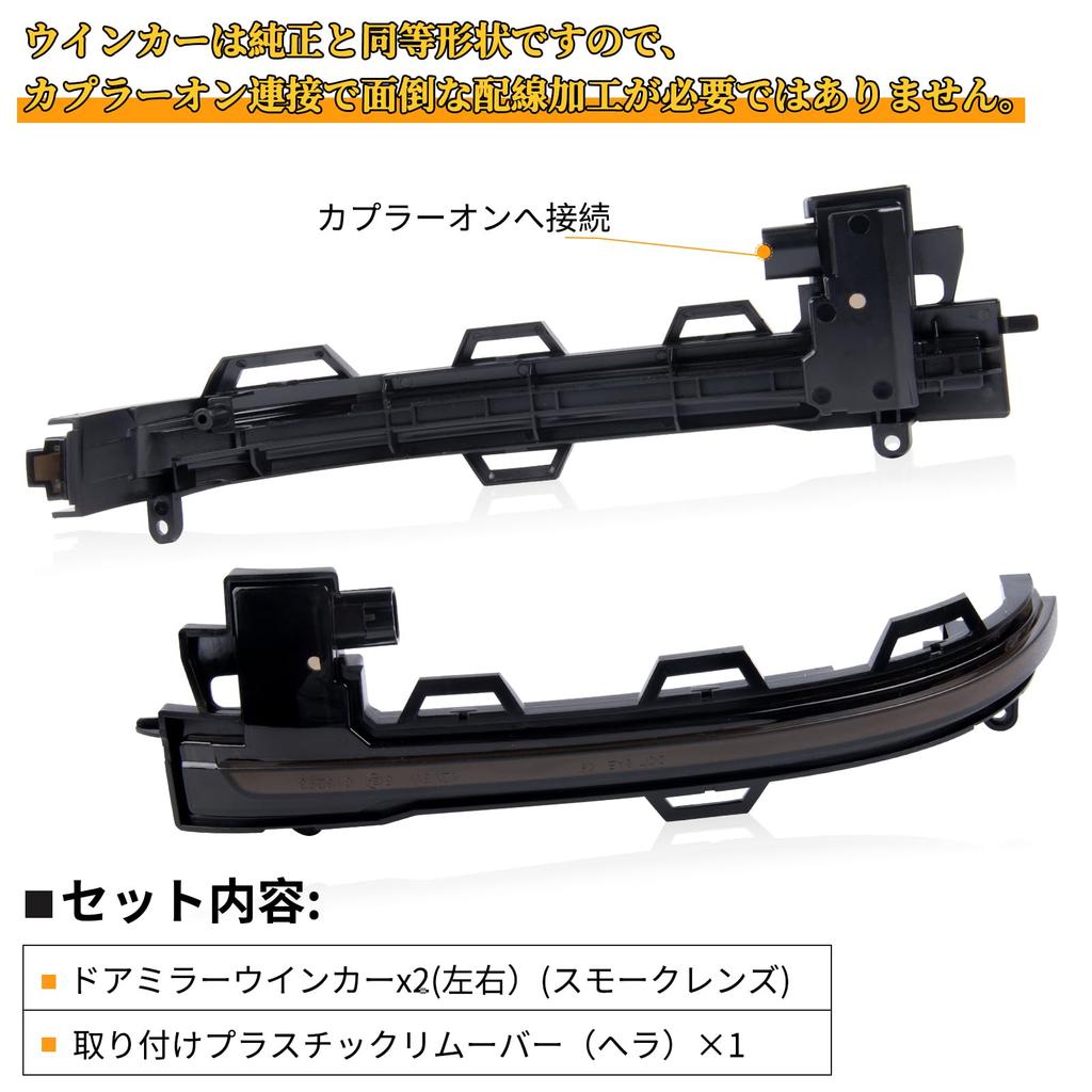 POPMOTORZ Universal LED Rearview Mirror Side and Sequential Turn Signals for BMW X3 F25 X4 F26 X5 F15 X6 Dynamic 60 Left and Right Set Lamps, Markers,