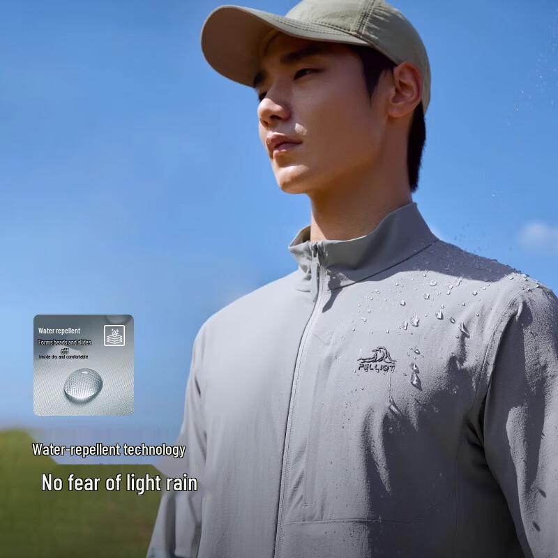 PELLIOT Men's Outdoor Water-Repellent Stretch Jacket