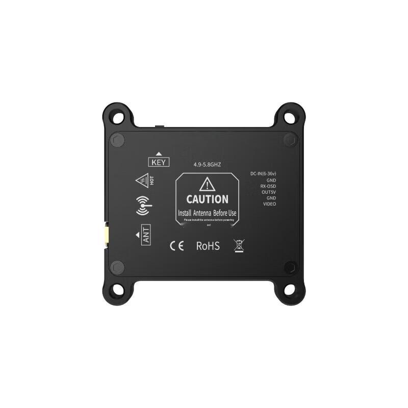 FLYTOP-VT25 2.5W FPV Analog Video Transmitter