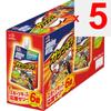 Ajinomoto Amino Vital Guts Gear Apple Jelly 250g X 6 Other (check locks, tongue cleaners, etc.) Thia Pack Other (check locks, tongue cleaners, etc.)