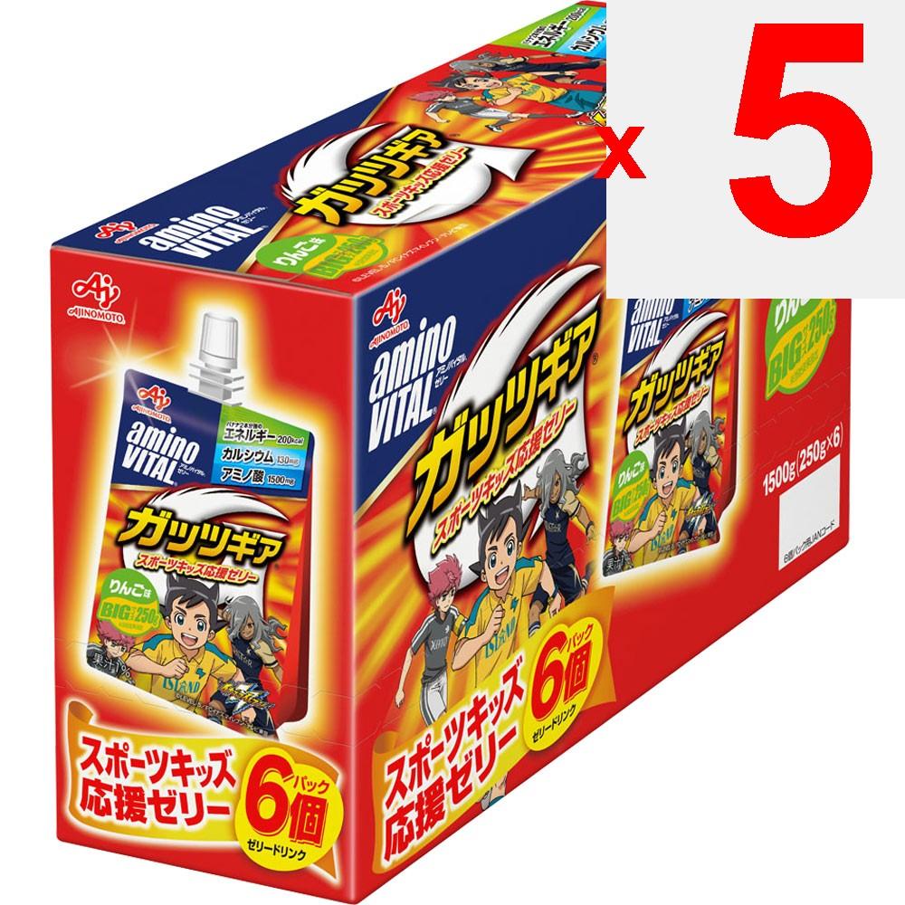Ajinomoto Amino Vital Guts Gear Apple Jelly 250g X 6 Other (check locks, tongue cleaners, etc.) Thia Pack Other (check locks, tongue cleaners, etc.)
