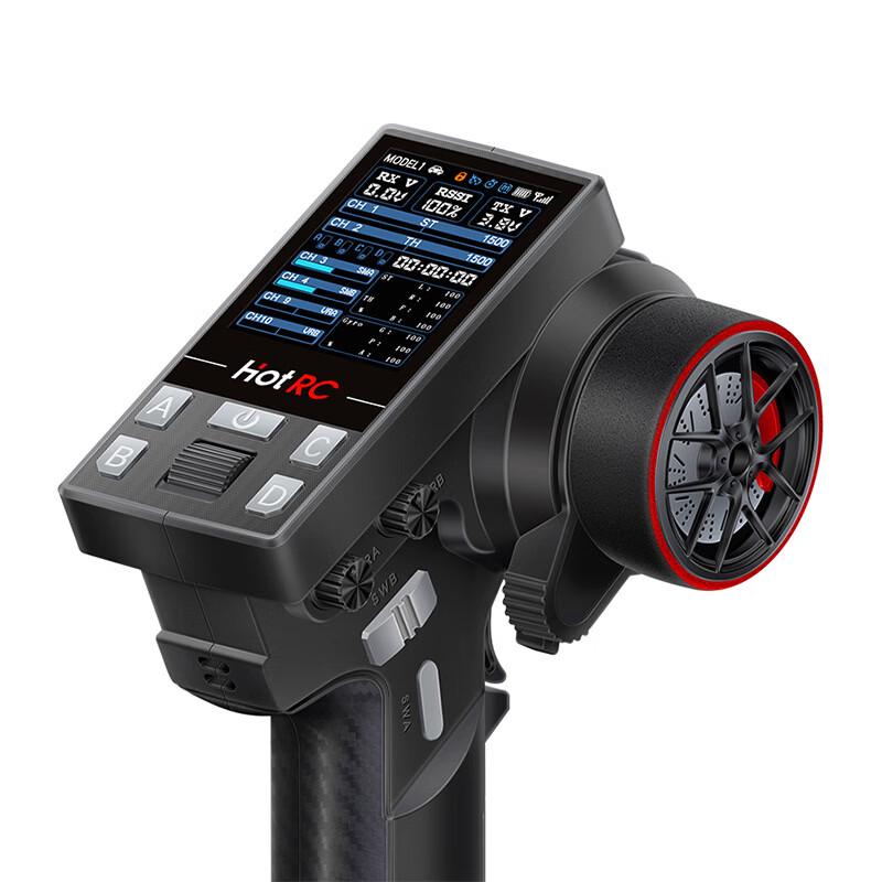 HOPECENT HOTRC 10-Channel RC Remote Control System