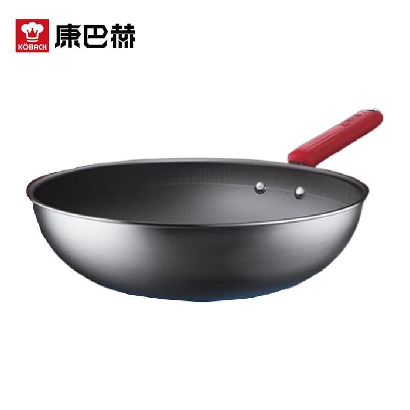 Kangbahe Titanium Shield Non-stick Wok 32cm