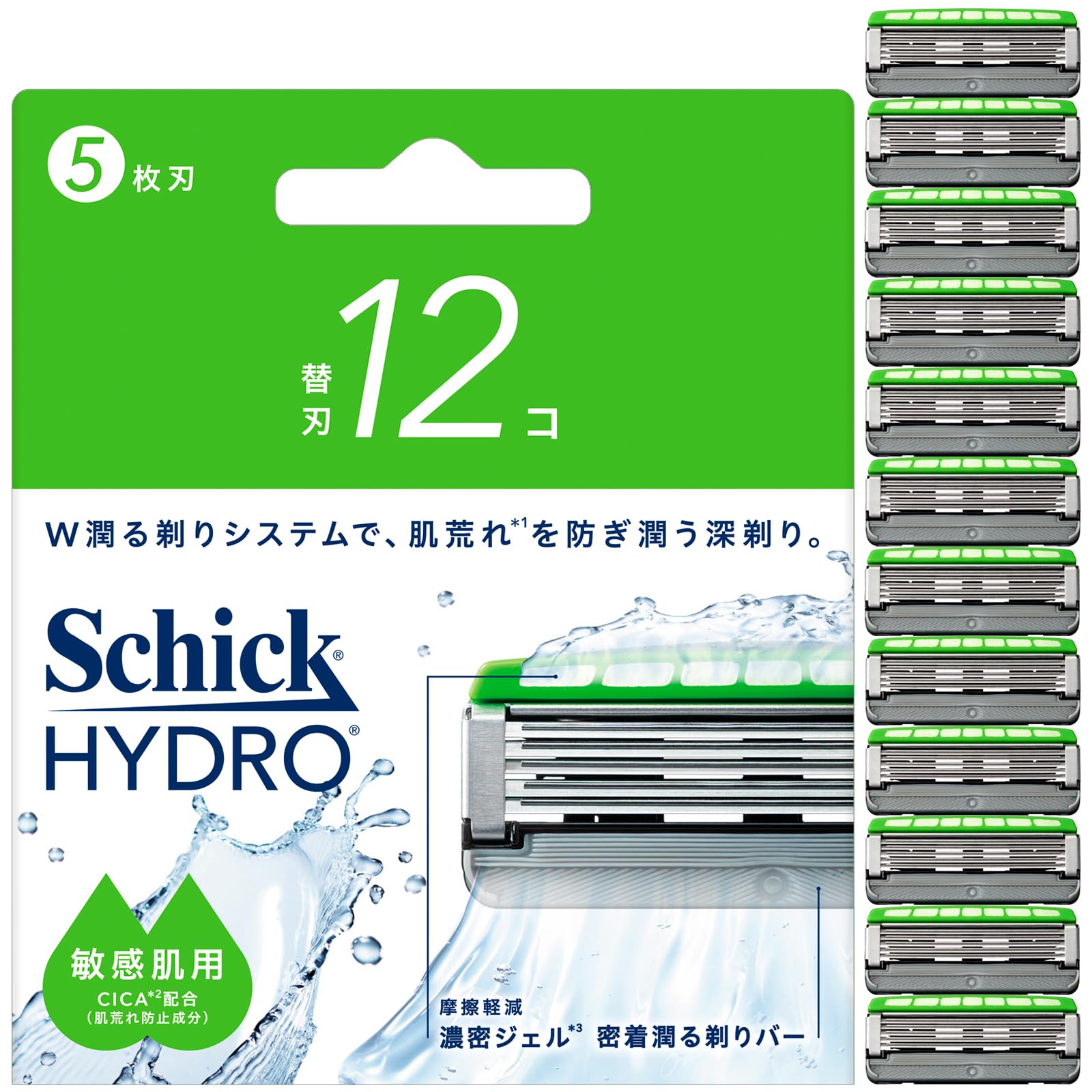 Schick Hydro Sensitive Skin Replacement Blades for Men Shaving Razor (12 blades) -