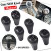 56 Speed MT Gear Shift Knob for BMW E46 E53 E60 E61 E63 E65 E81 E82 E83 E87 E90 E91 E92 1356Series X1 X3 X5 Pen Arm POMO Head