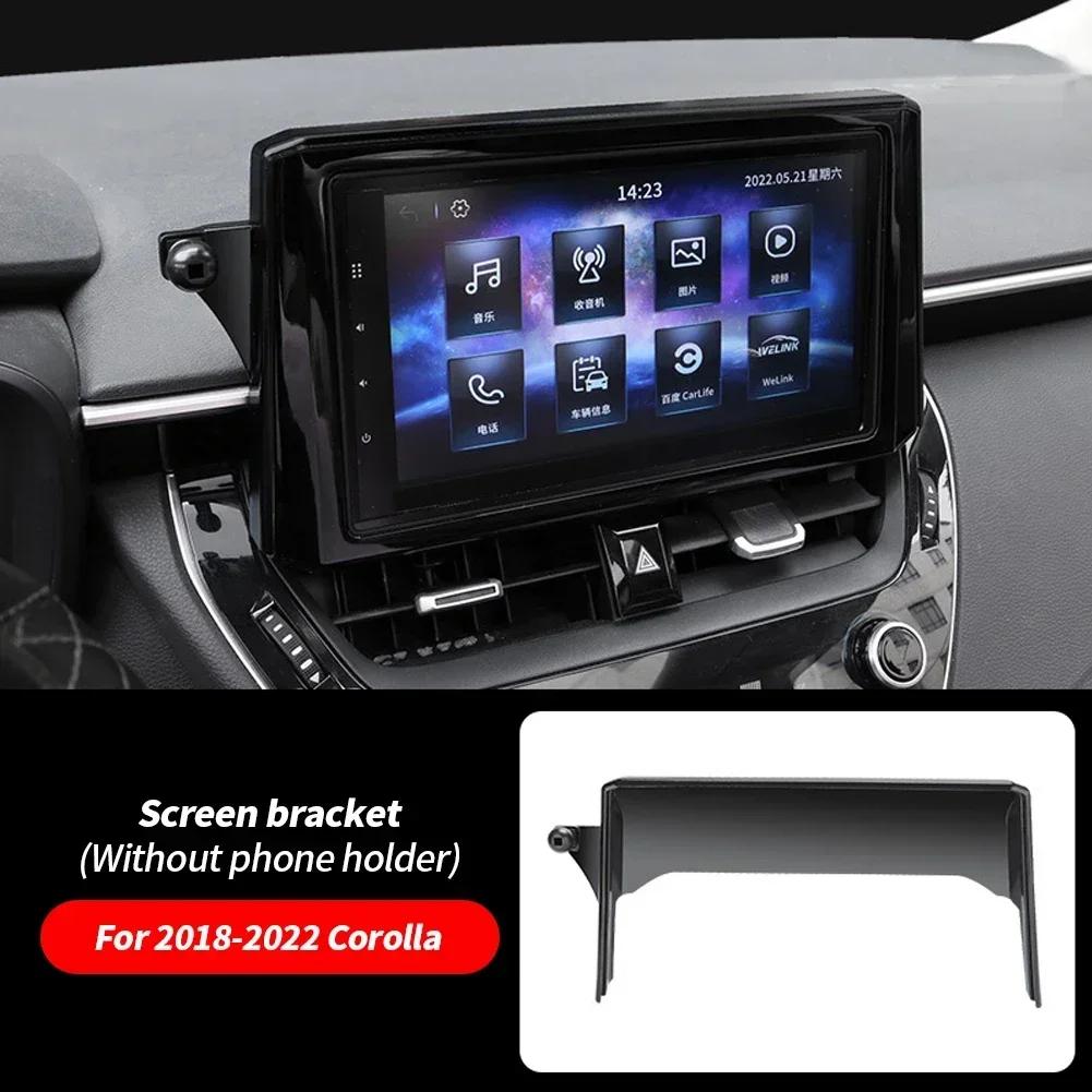 Suport telefon auto pentru Toyota Corolla 2019-2024 Ecran de navigație 8/9" Suport fix pentru telefon pentru mașină compatibil cu toate smartphone-urile