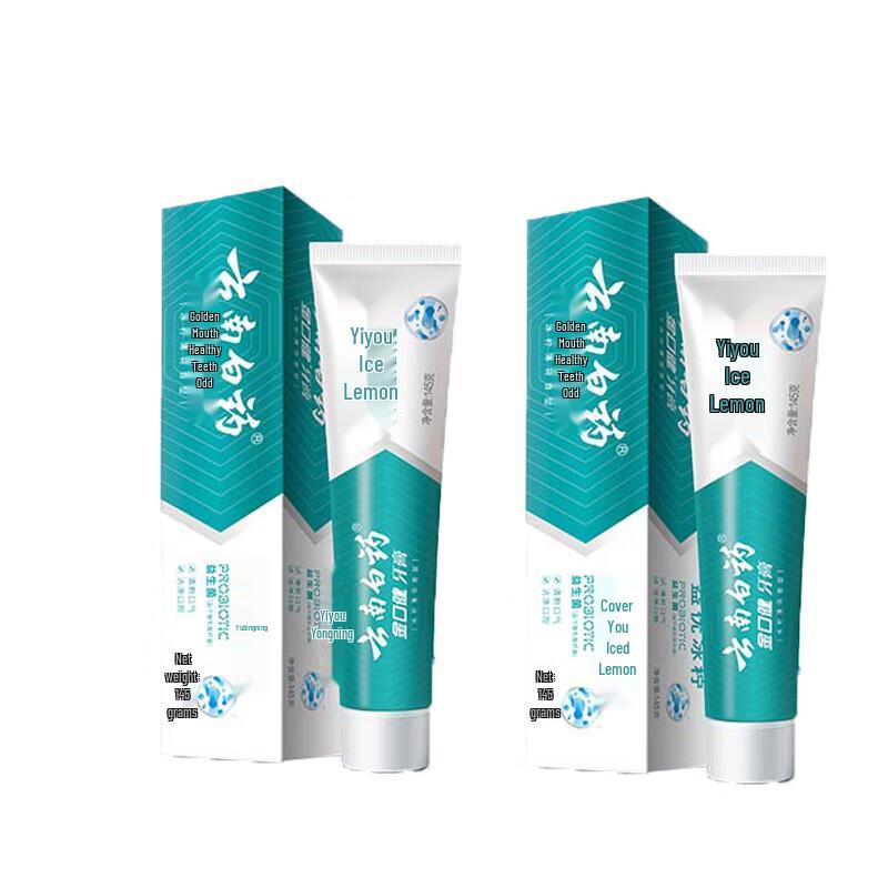 Yunnan Baiyao Probiotic Fresh Breath Iced Lemon Toothpaste