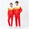 Unisex Spring & Autumn Long-Sleeved Fitness & Dance Three-Piece Sports Suit Set