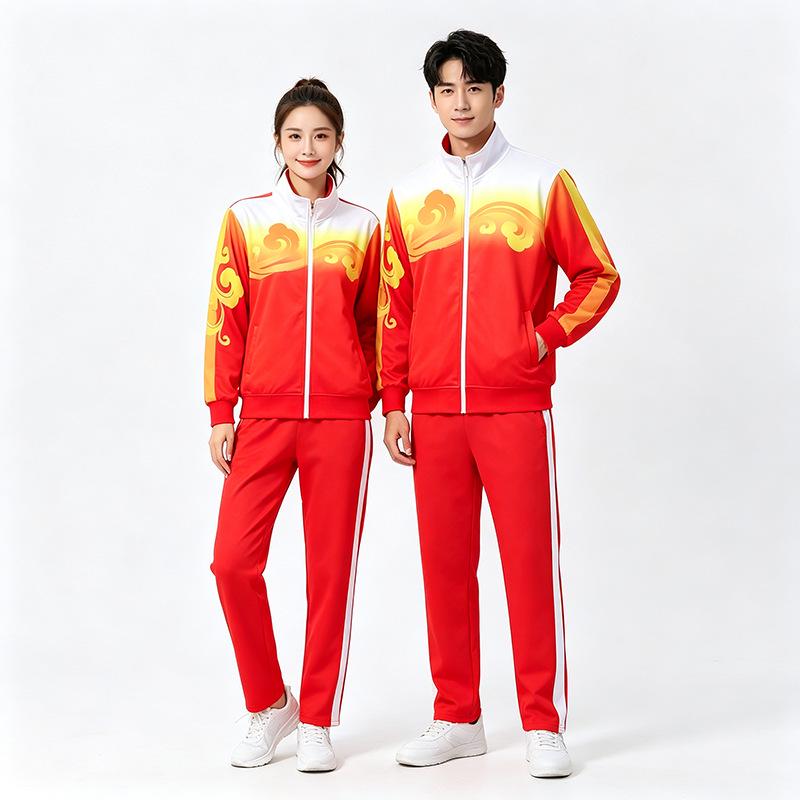 Unisex Spring & Autumn Long-Sleeved Fitness & Dance Three-Piece Sports Suit Set