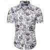 Men's British Polka Dot Short-Sleeve Shirt