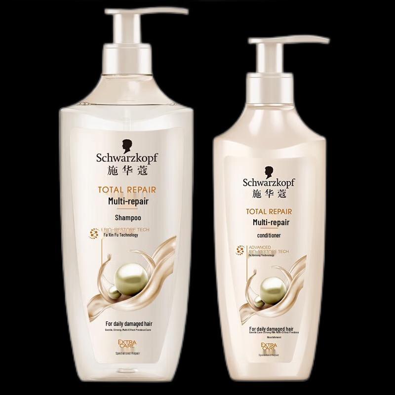 

Schwarzkopf Hair Care Set