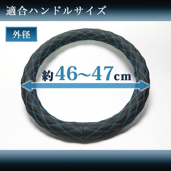 Azur Enamel Red Steering Wheel in Extra Thick Steering Wheel Dress Up Your Cover, 2HM, "Made Japan, Cover, Car"