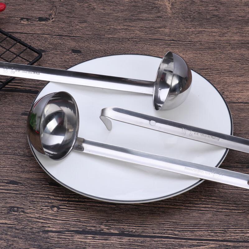 FanShun 201 Stainless Steel Soup Ladle