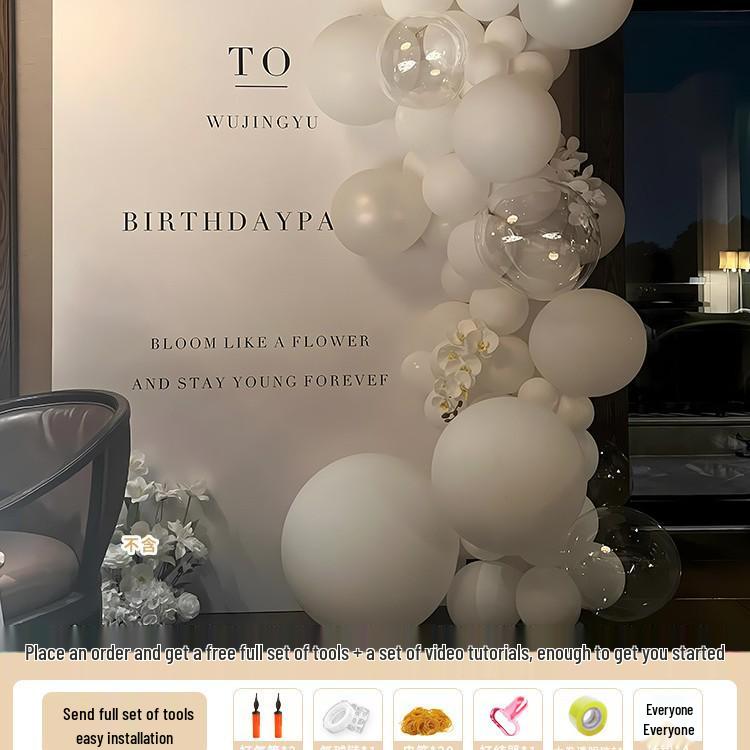 Zestaw dekoracji na 18. urodziny: Eleganckie Tło Ścienne i Atmosfera na Uroczystość Wejścia w Pełnoletność