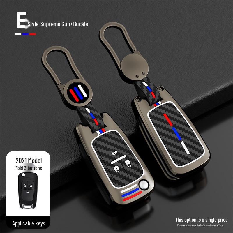 2021 Buick Excelle Elite XT Key Cover for 19-22 Models, GT Shell Buckle