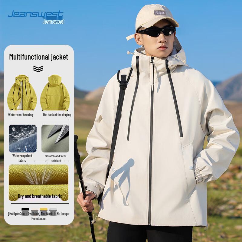JEANSWEST Men's Outdoor Windbreaker Jacket