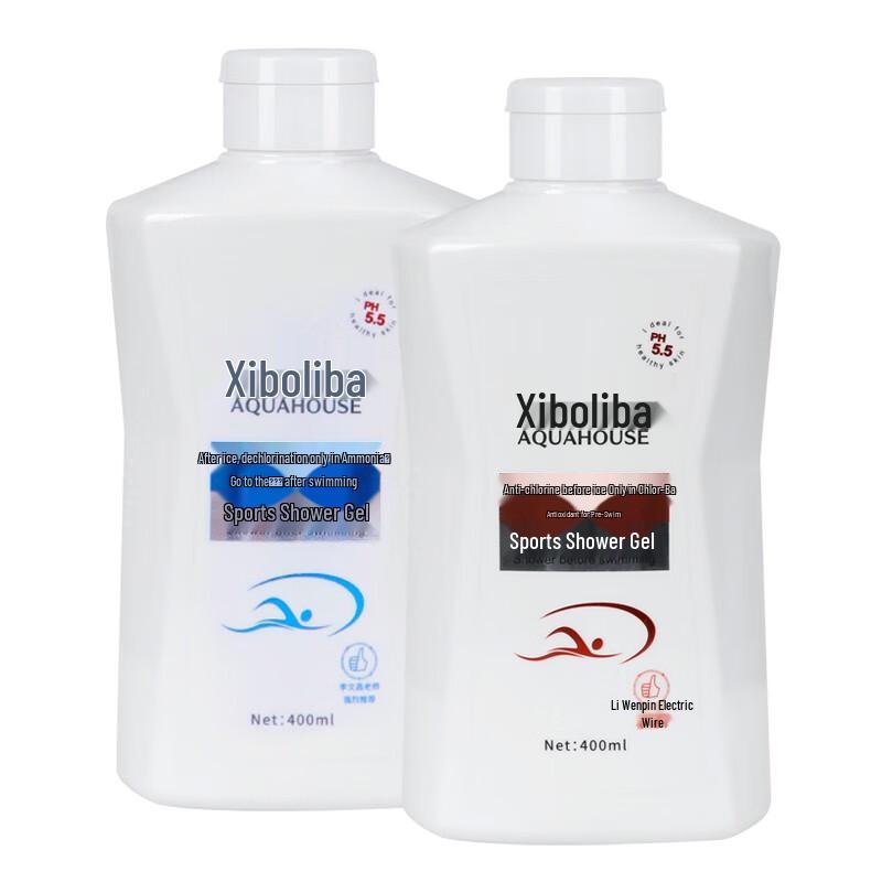 Siber Chlorking Chlorine Removal Shower Gel Set