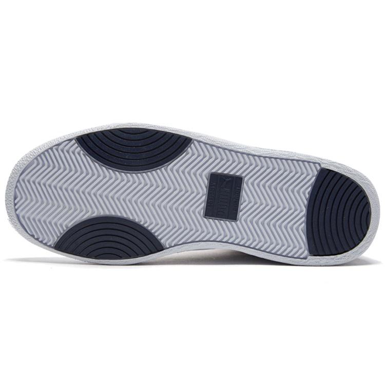 PUMA Ralph Sampson Mid 'White Gray Violet' Men's 370847-04