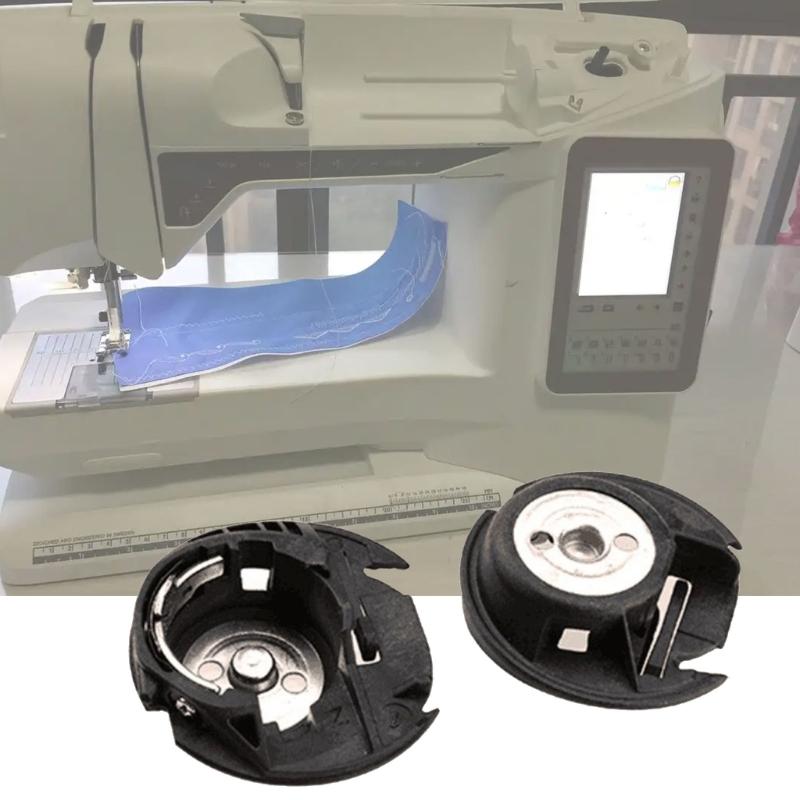 2Pieces Sewing Machine Bobbin Case Sewing Machine Accessories Household Sewing Machine Bobbin Case Replacement