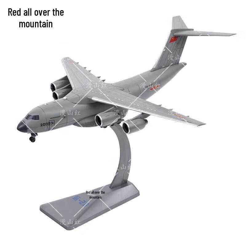 Y-20 Kunpeng Transport Aircraft Diecast Model
