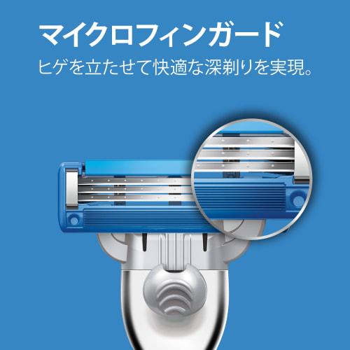 Gillette Razor Mach Since Three Turbo Replacement Blades 8 Pieces