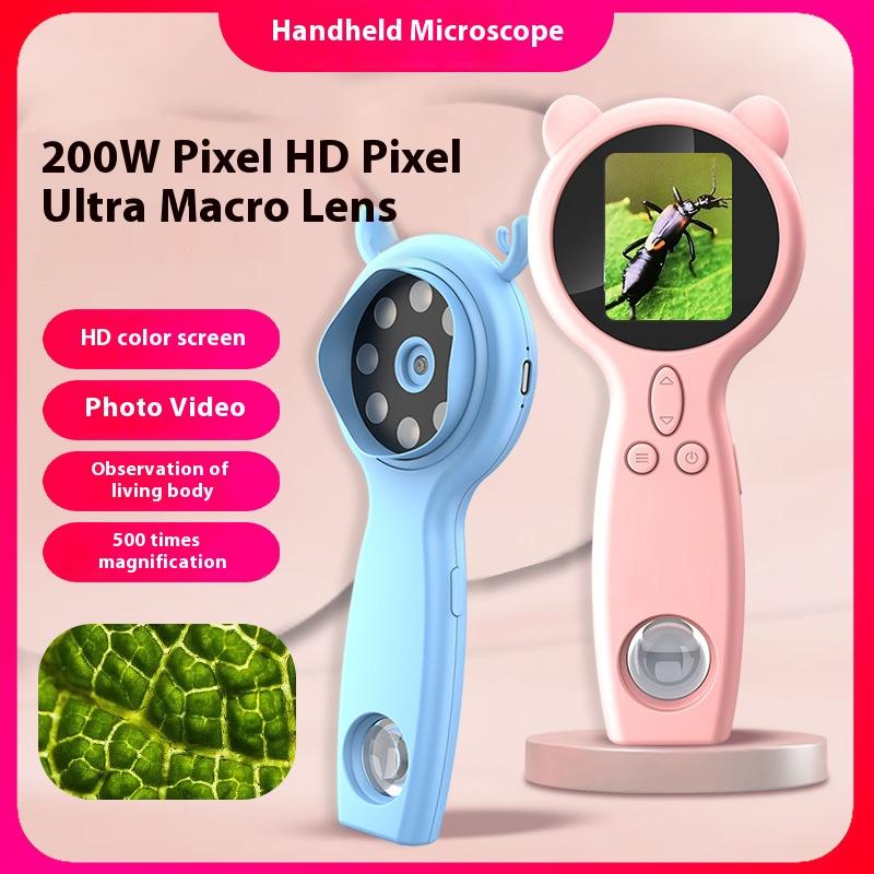 200W Children's Microscope, Home Tutoring Learning Magnifying Glass, Extended Extracurricular Photography and Video Recording