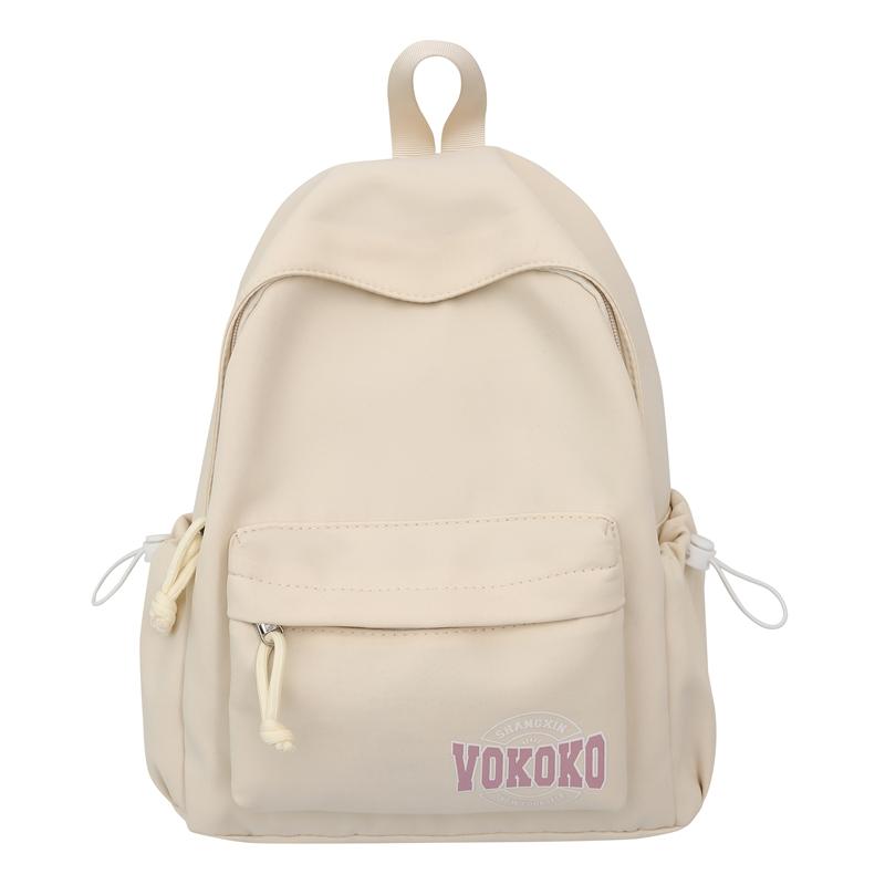 

Большой вместительный женский рюкзак студенческий однотонный рюкзак бежевый