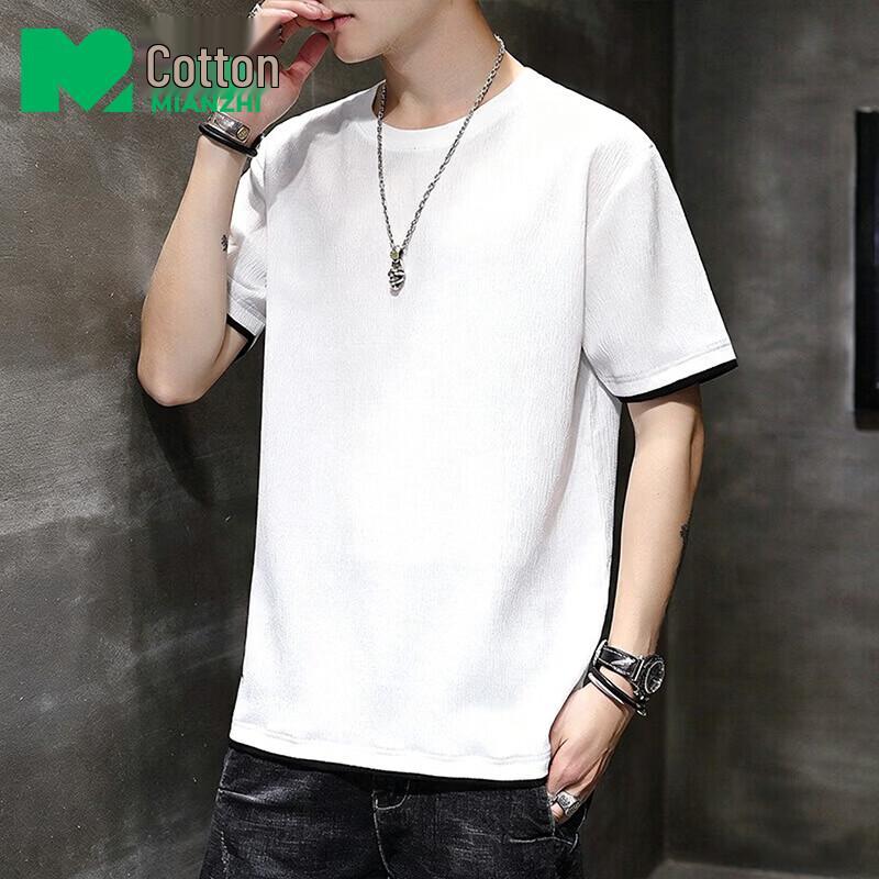 

Men s Ice Silk Breathable Round Neck T-Shirt XL